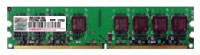 Transcend 2GB DDR2 240Pin Long-DIMM (TS256MLQ64V8U) Transcend 2GB DDR2 240Pin Long-DIMM (TS256MLQ64V8U)